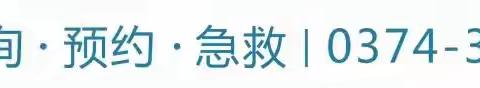 早癌筛查、利国利民