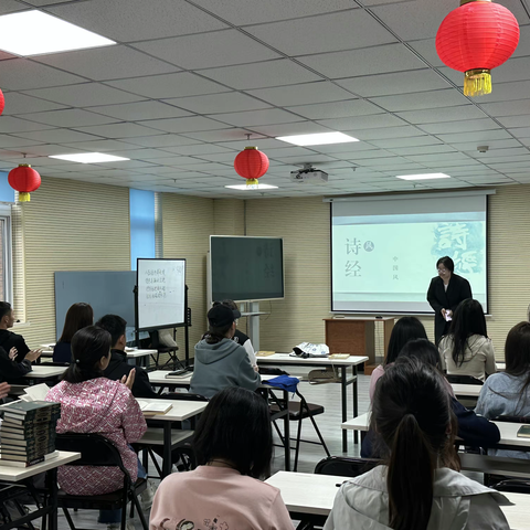 “全民阅读 书香郡原”读书分享