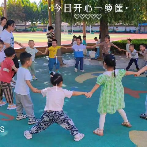 童声如花，盛放金秋——青州市古城幼儿园中三班一周小记