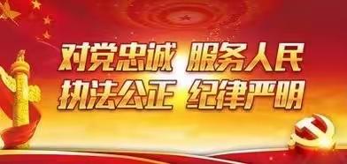 长安分局特警大队开展“红蓝对抗”实战演练