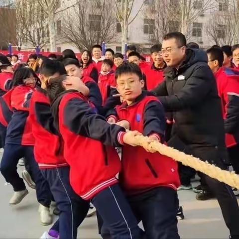 聚力扬帆，青春启航——魏庄街道中心校初中部举行拔河比赛活动