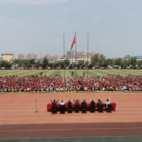 榜样引领同筑梦，比学赶超争佳绩---高二年级学生表彰大会