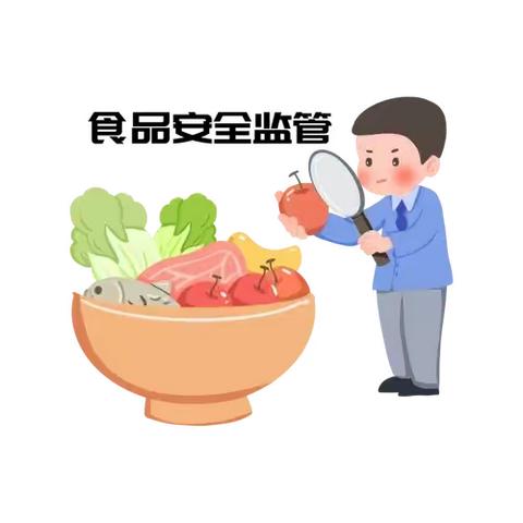 天地英华幼儿园食堂培训会议