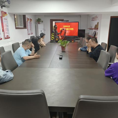 雁塔区小寨路街道吉祥社区开展以《未雨绸缪，筑牢安全防线》为宗旨的防汛培训演练