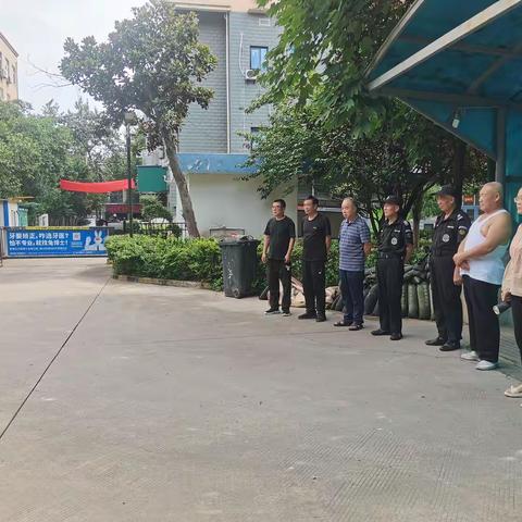 雁塔区小寨路街道吉祥社区开展《未雨绸缪，守护平安》防汛演练