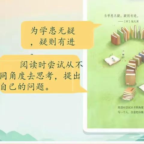 【灵宝市第二实验小学】小小“动物园”