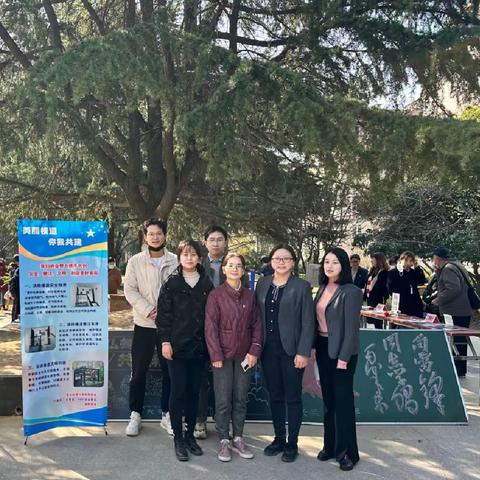 爱心传递兴荣苑 心心相印谋发展——纪委办公室党支部联合长桥支行党支部开展“3.5学雷锋”志愿活动