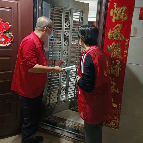 海府街道开展全国文明城市入户问卷调查工作