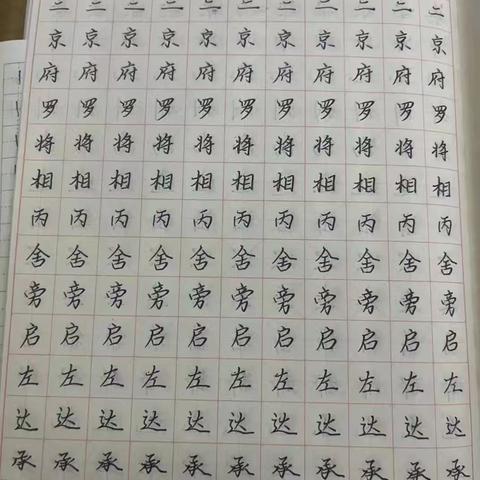 补发：暑期作业展示