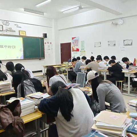 “破译你的秘密”﻿ ﻿主题活动记