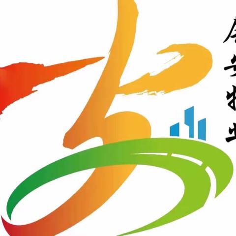 【平阴县榆山街道翠屏社区城管服务进社区】城管进社区+红色物业---促进小区新治理