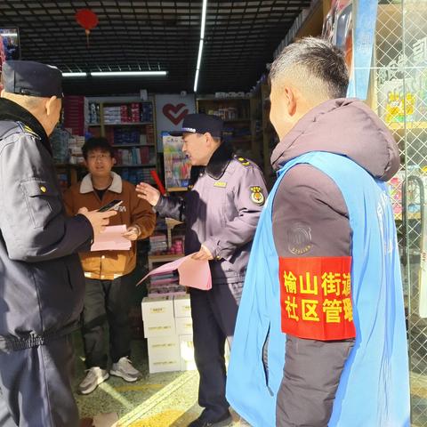 【榆山街道翠屏社区】翠屏社区城管工作站开展普法活动