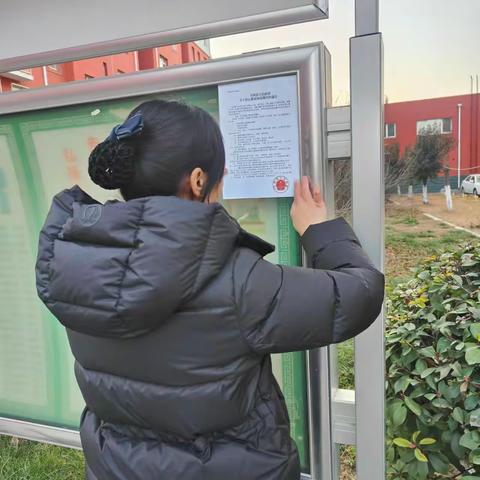 [服务进社区]翠屏社区开展烟花爆竹禁燃禁放宣传活动