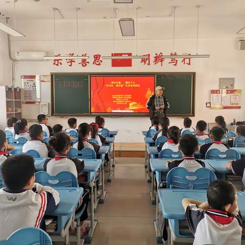 榆山街道翠屏社区：一堂红色课，一颗赤子心——翠屏社区开展“红马扎 面对面”红色宣讲活动