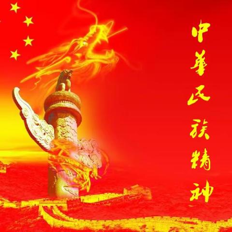 浅析忻口精神的内涵、形成及发展（之一）