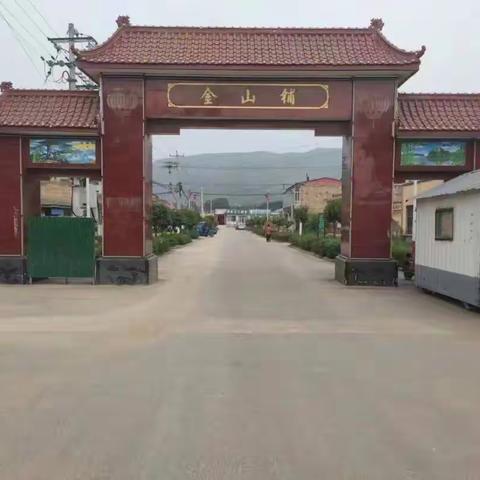 走进忻口镇金山铺村：香瓜、红薯、小杂粮，红绿白产业铺就乡村振兴阳光道。