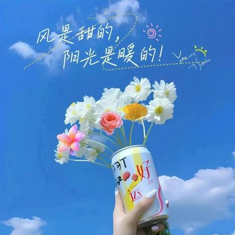 北漳淮乡中心幼儿园  祝小朋友们儿童节快乐