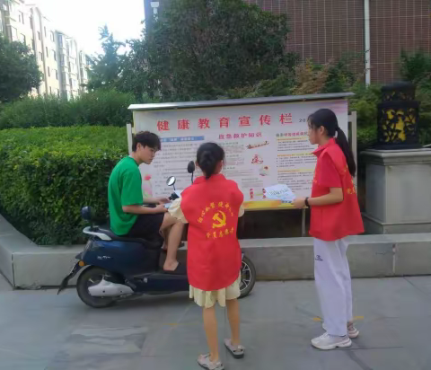 垃圾分类进社区      美好家园共守护