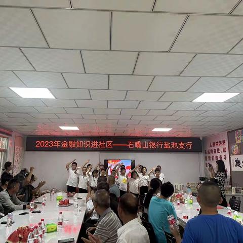 筑牢反诈防火墙，守住群众钱袋子