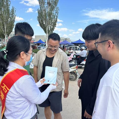 石嘴山银行盐池支行反诈宣传