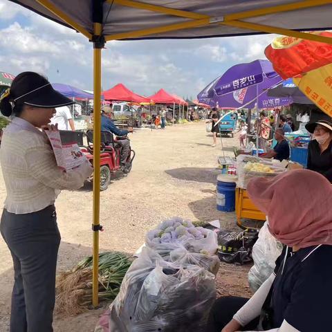 石嘴山银行盐池支行“五进宣传“反诈是门必修课，筑牢防线守好责”活动