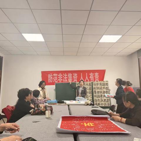 石嘴山银行盐池支行走进老年大学开展金融知识宣传活动