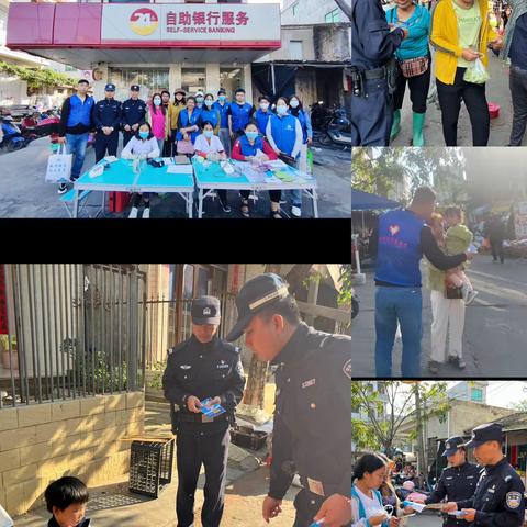 莺歌海镇开展“护苗”专项行动集中宣传活动