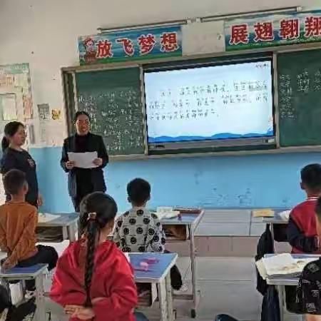 关爱学生幸福成长—林坛镇中心校到各基层校督导工作