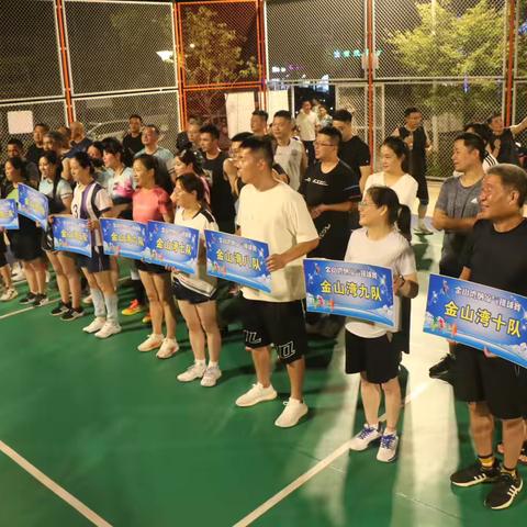 “湾B V”来啦！