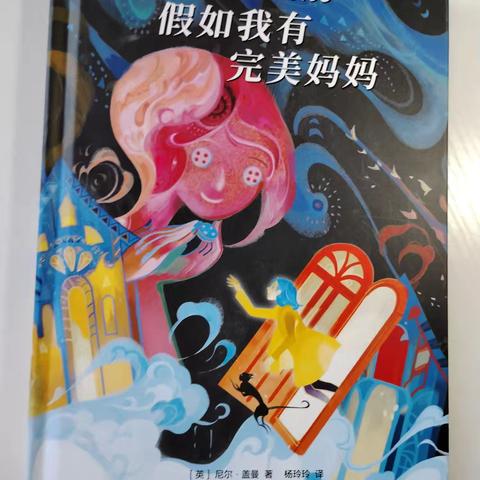 红旗街小学五年二班罗锐
