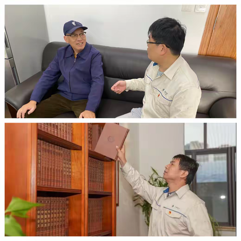 照明公司组织退休职工健康体检