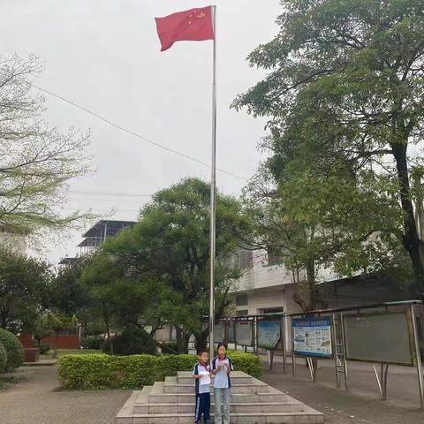 “缅怀革命先烈，弘扬先辈精神”——2024年春期横州市陶圩镇中心学校清明节活动