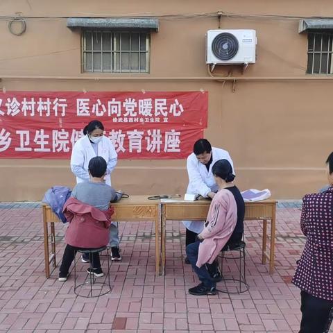 西村乡：情暖金秋 爱在重阳——西村乡组织开展敬老活动