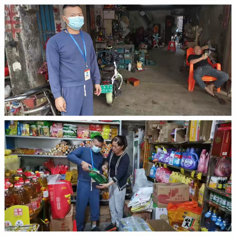 龙泉镇政府组织开展消防安全检查工作