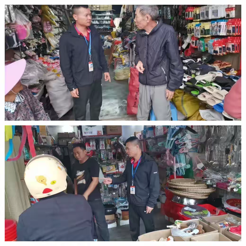 龙泉镇政府组织开展消防安全检查工作