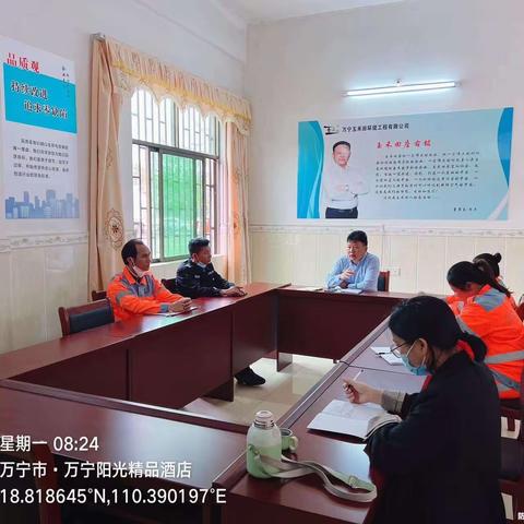 【万城镇环卫工作简报】加强管理人员责任意识，相互配合全力以赴做好各项工作