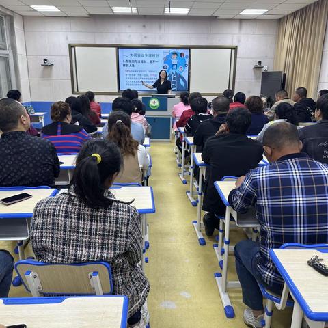 “职”引人生 规划未来——沐浴店中学初级中学毕业班举行职业生涯规划讲座