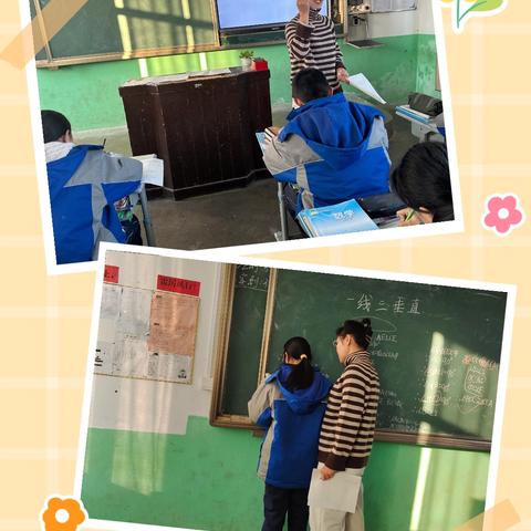 【全环境立德树人】名师领航助力，赋能期末复习——沐浴店中心初级中学邀请领军人才讲授复习课