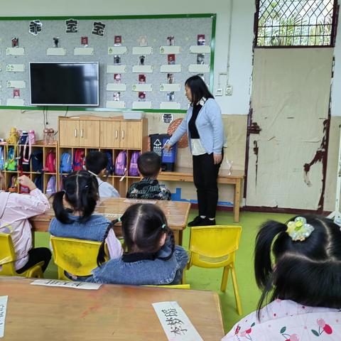 兴隆幼儿园10月垃圾分类主题活动