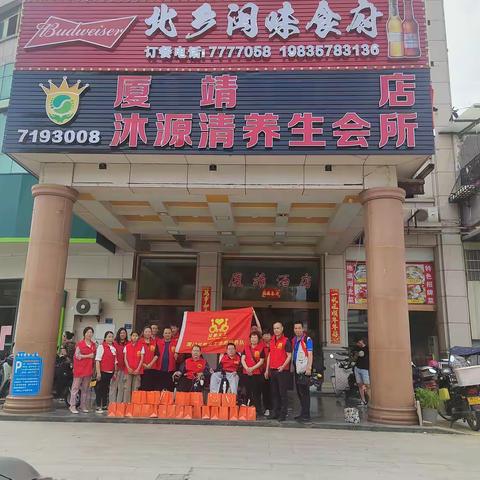 端午节包棕子活动