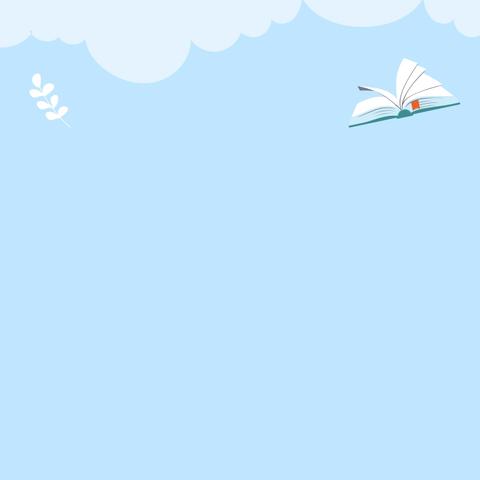 与书同行，收获满盈 --滨城区玉龙湖小学四年级全科阅读成果