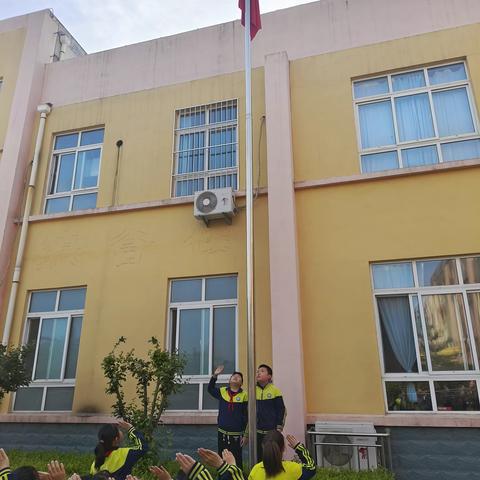 百舸争流千帆尽 天道酬勤事竟成——杨姑桥小学2023年春季期中考试总结表彰大会