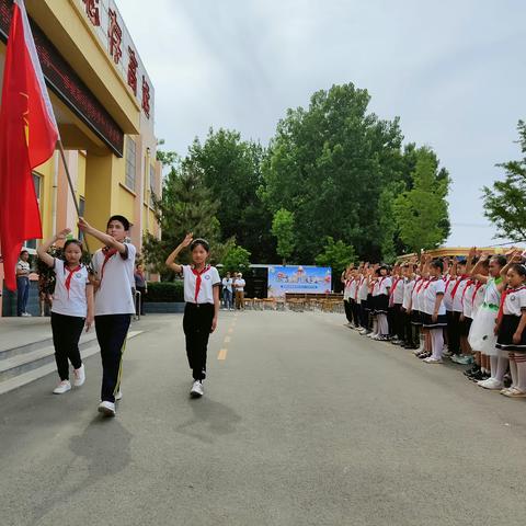 杨姑桥小学六一儿童节系列活动