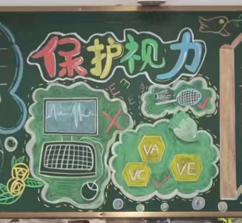 教室美化怡人目，文化滋养入心田——平城区第十四小学上河校区校园文化建设