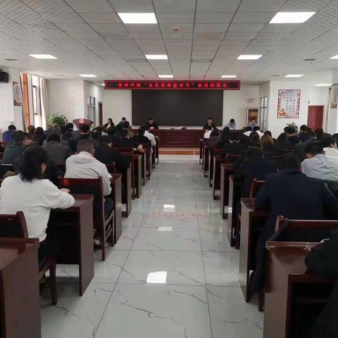 桑树坪镇召开“全民禁毒宣传月”工作部署会议