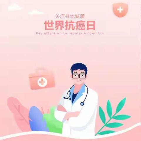 许由社区卫生服务中心“大医献爱心，健康中原行”