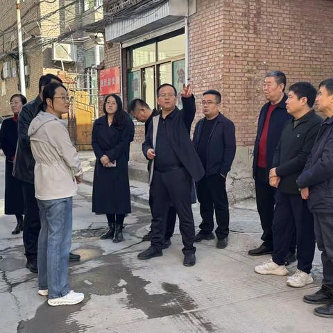 武乡县政协调研老旧小区改造工作