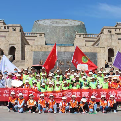 普特融合手拉手，让爱绽放共成长 —— 东关小学参与“融合教育”实践活动