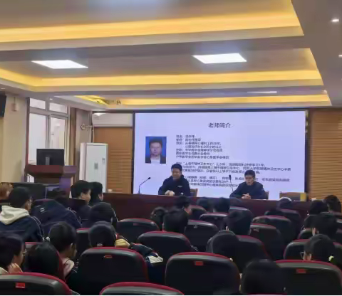 金泰社区“小邻童守护计划” “心向阳光，春暖花开”心理健康主题讲座
