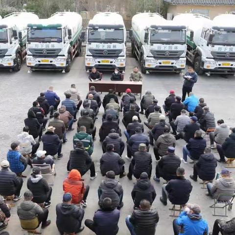 车辆保障部召开了2023年绿化保障及安全生产工作部署会